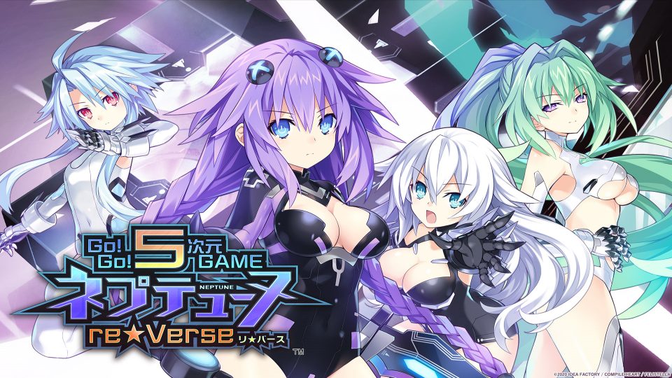 Go! Go! 5 Jigen Game Neptune: re★Verse
