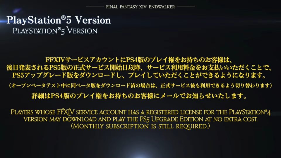 Final Fantasy XIV: Endwalker, espansione e versione PS5 annunciati 63