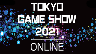 Tokyo Game Show 2021 Online