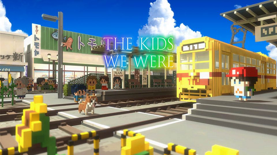 The Kids We Were: Complete Edition