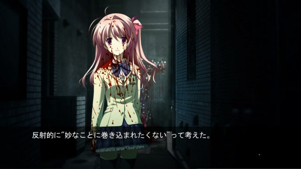 Chaos;Head Noah / Chaos;Child Double Pack annunciato per Switch 3