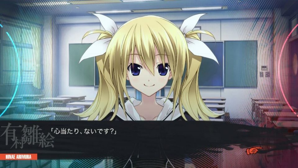 Chaos;Head Noah / Chaos;Child Double Pack annunciato per Switch 8