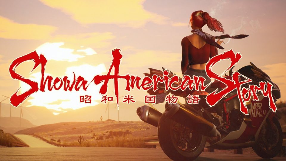 Showa American Story