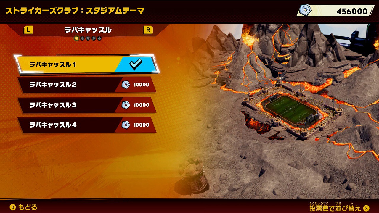 Mario Strikers: Battle League, nuovo trailer e screenshot 18