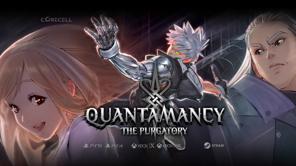 Quantamancy: The Purgatory