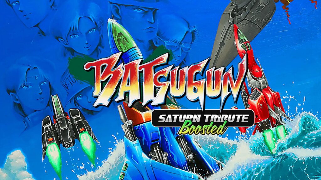 BATSUGAN Saturn Tribute Boosted