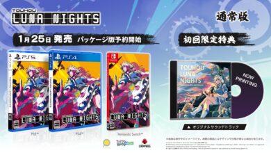 Touhou Luna Nights PS5 PS4 Switch