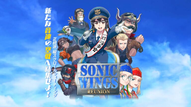 Sonic-Wings-Reunion