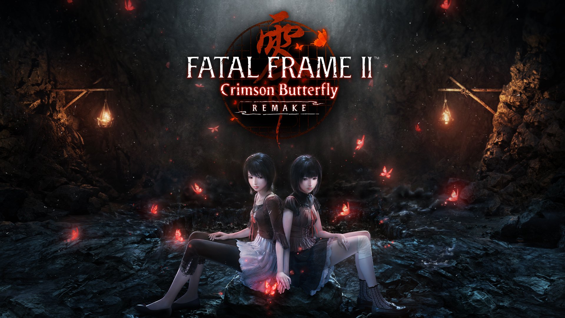 FATAL FRAME II: Crimson Butterfly REMAKE