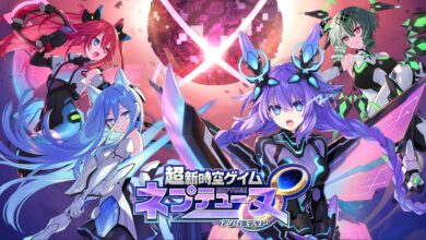 Neptunia Unlimited