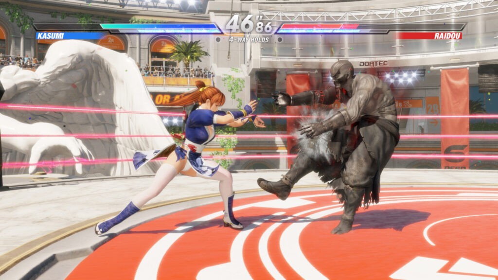dead or alive 6 last round screenshot 01 24 Giugno 2026 1